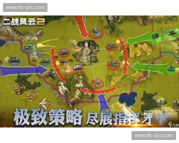 Dota2电流的奥秘探索与游戏机制对战策略的深度剖析